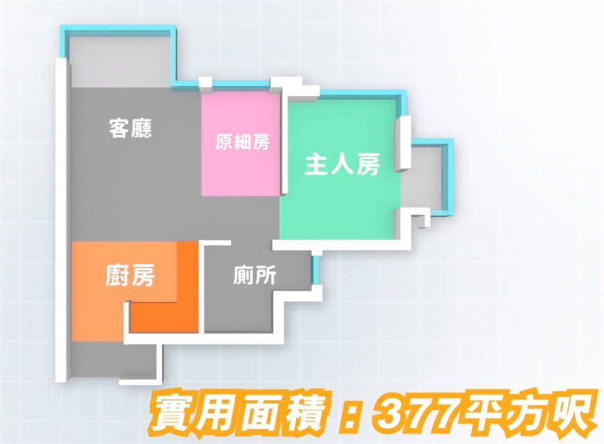 广州老破小50平小户型装修改造,70平老破小装修翻新全过程
