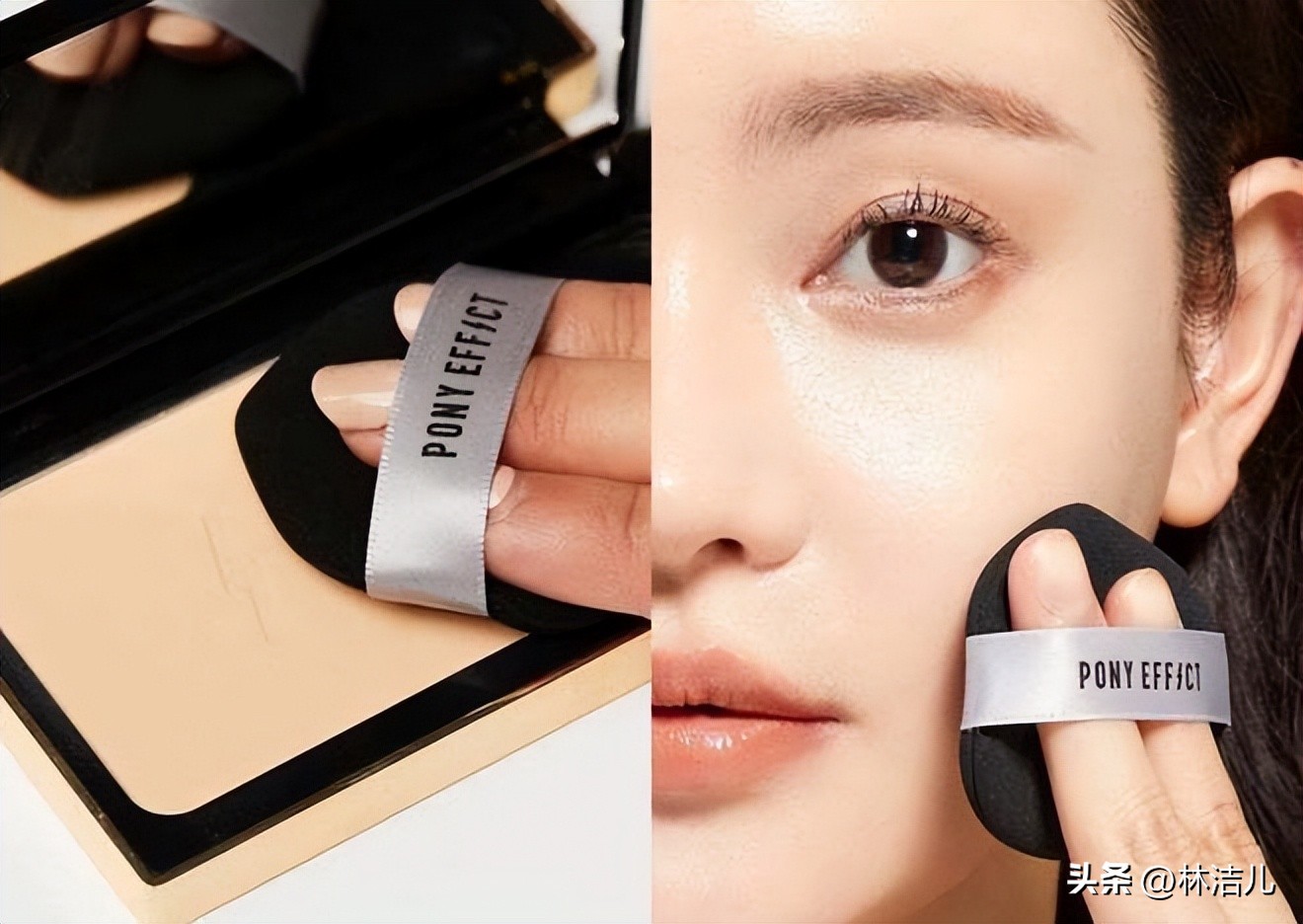 欧阳娜娜清透氧气蜜桃妆,欧阳娜娜推荐气垫