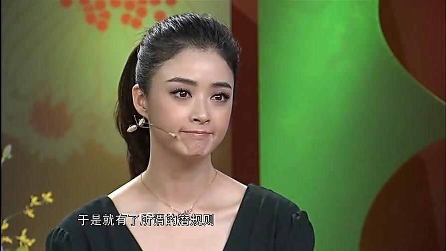 娱乐圈里混得最惨的女明星,盘点娱乐圈情史混乱的五位女星