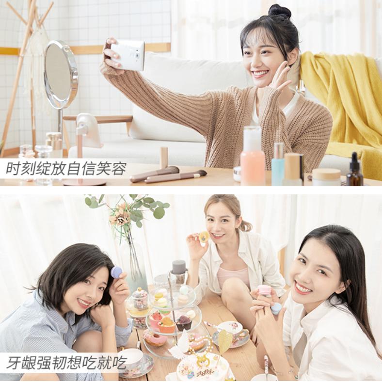 舒客臻效护龈牙膏140克价格,广州薇美姿舒客防蛀固齿牙膏