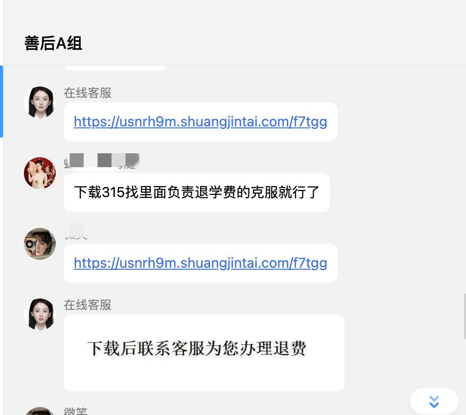 直接转账银行卡怎么防止被骗,先转账到银行卡会被骗吗