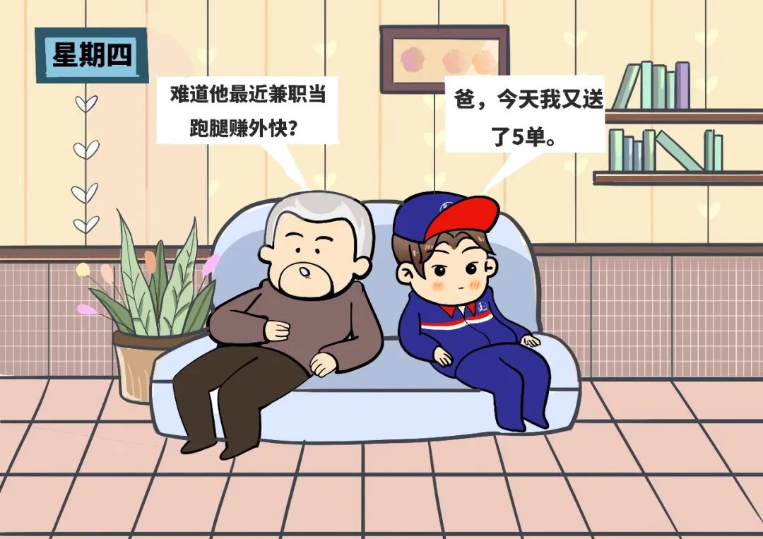 在加油站工作的体验,在加油站上班是一种什么体验