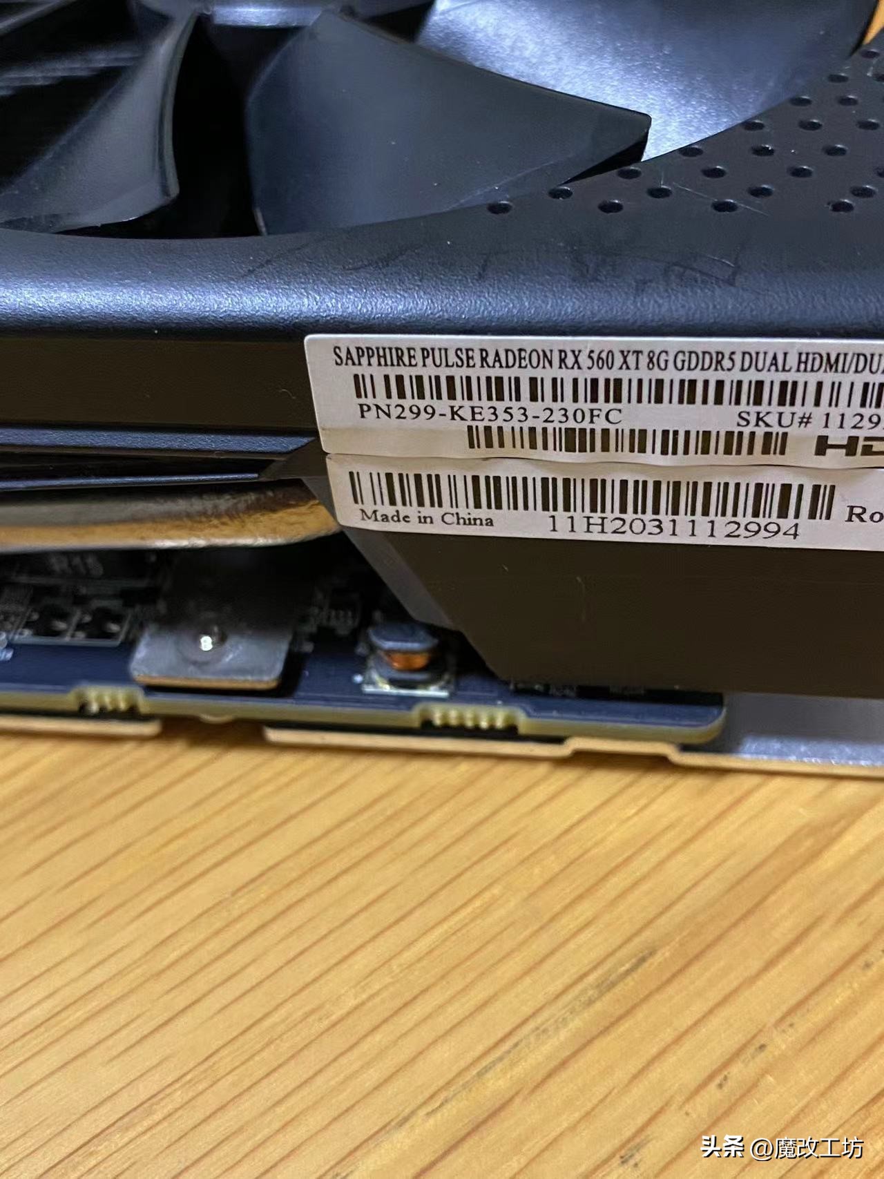 8年时间!AMD埃尔斯米尔岛核心FF修订8GB显卡终于开核破解2048SP