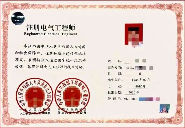 专业机械设计与制造系,机械设计制造及其自动化前沿认知