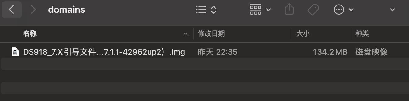 unraid黑群晖nvme,unraid黑群晖7.0安装教程