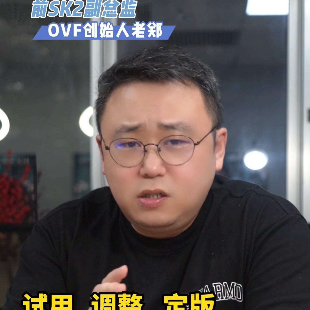 为什么国外的防晒指数不高,为什么说美国防晒霜不好