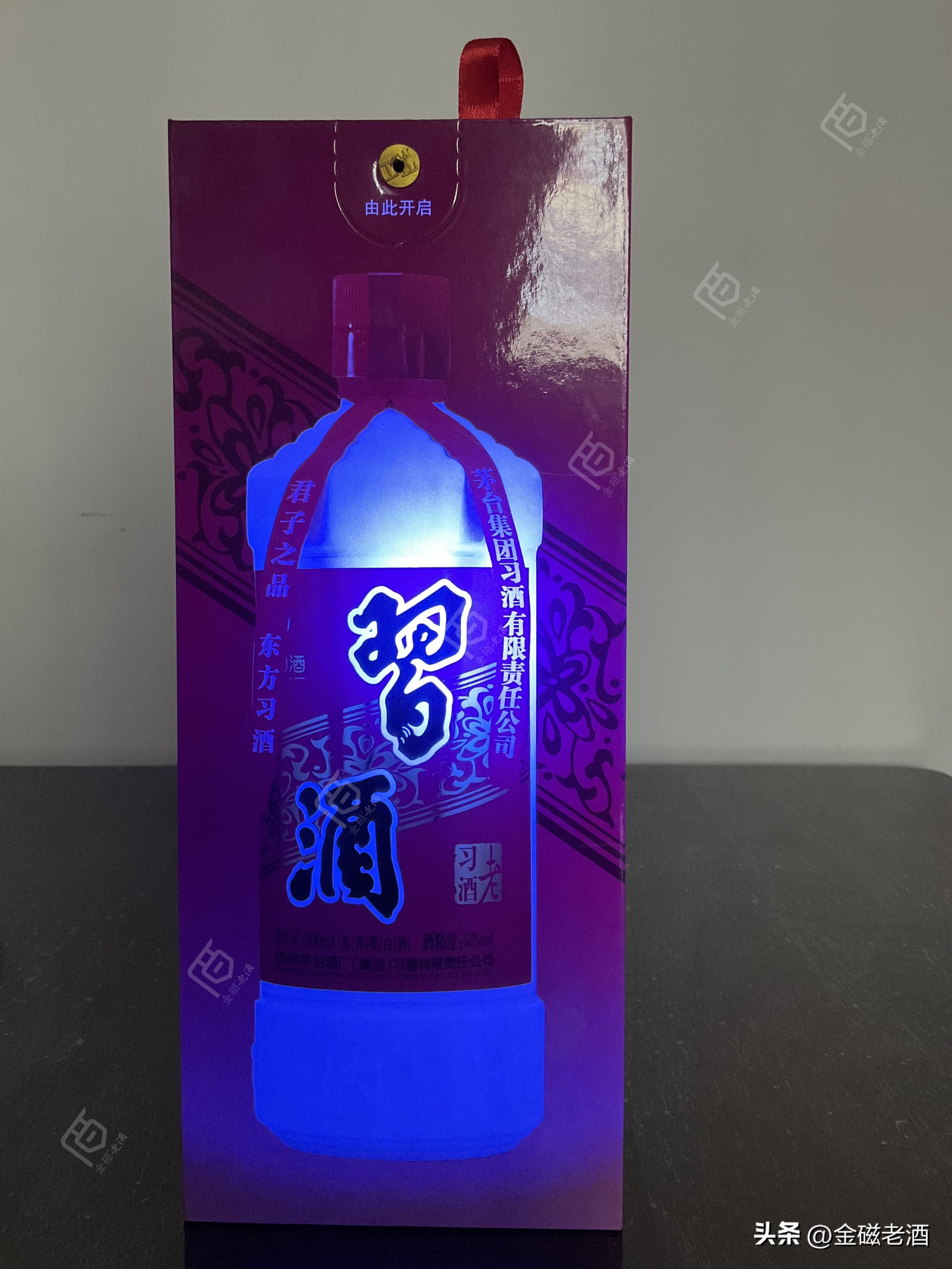 真酒图谱：2020年习酒•老习酒