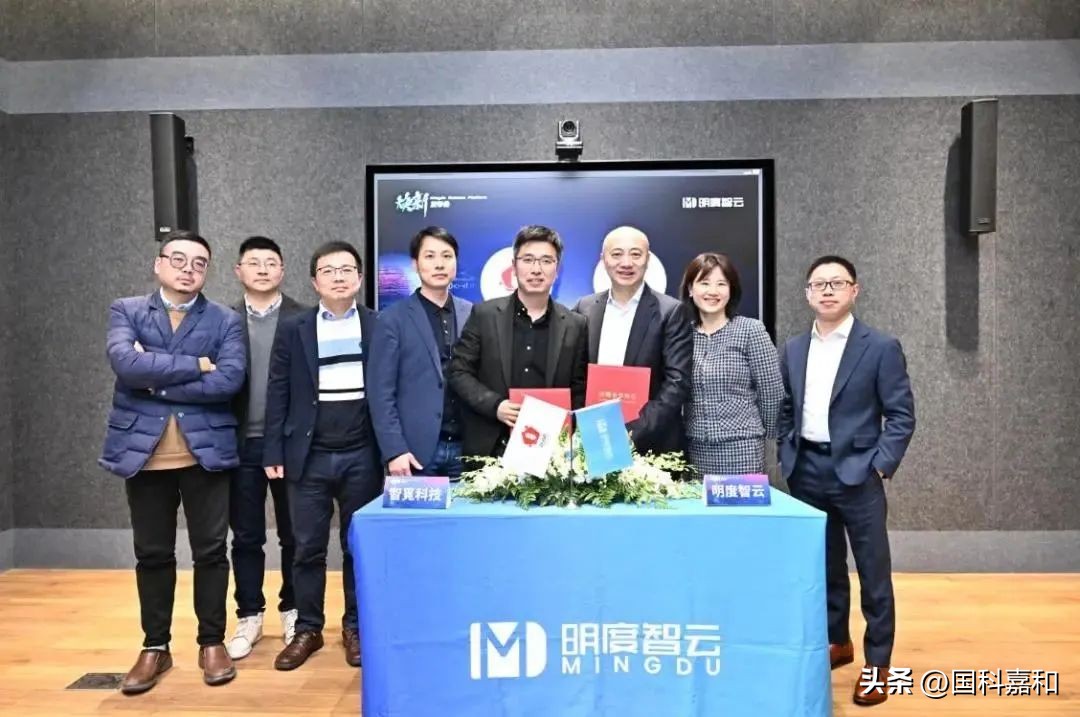 硬科科技,硬科技创业新闻