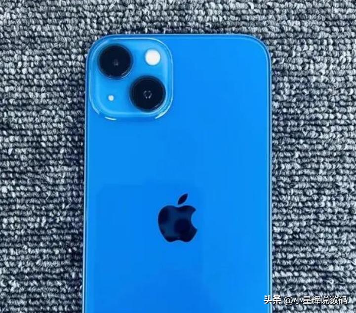 iphone13官方价格表值得买不,iphone13价格下跌双11还会跌吗