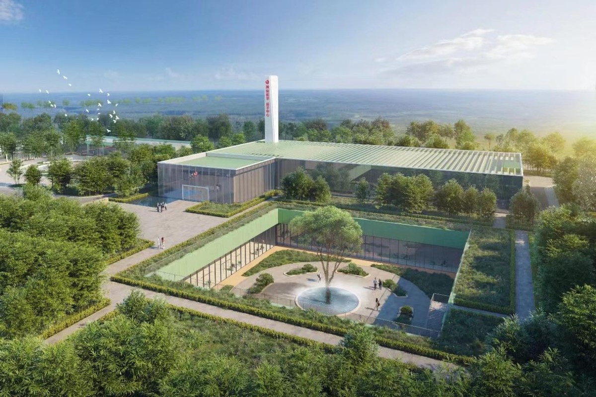 打造国内领先肿瘤治疗中心填补西北地区质子治疗空白西安国际医学中心医院质子中心项目明年竣工