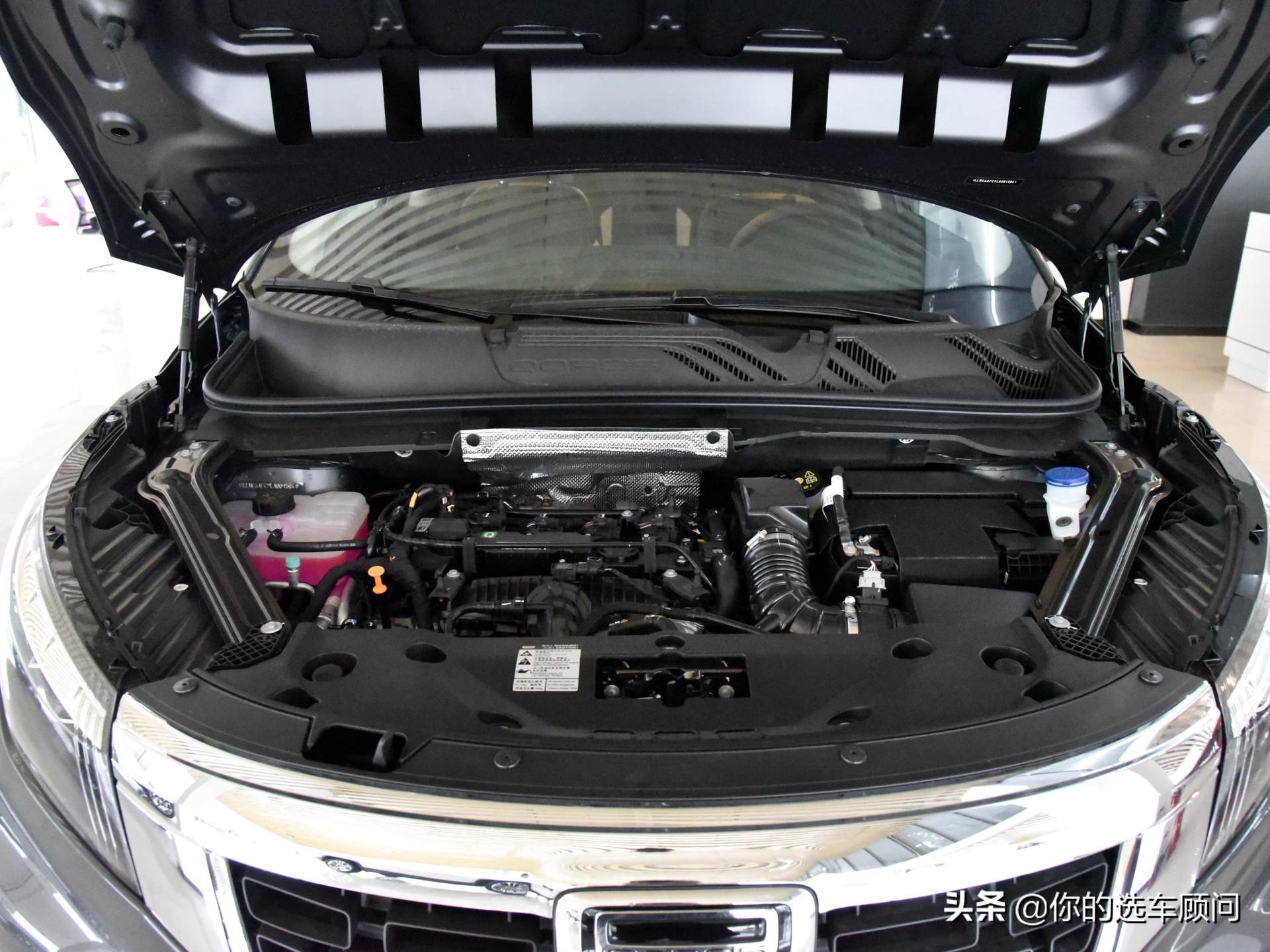 观致5和大众途观哪个好,大众途观和观致7哪个好