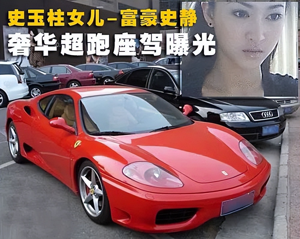 脑白金创始人的传奇一生,从白手起家赚50万到负债累累