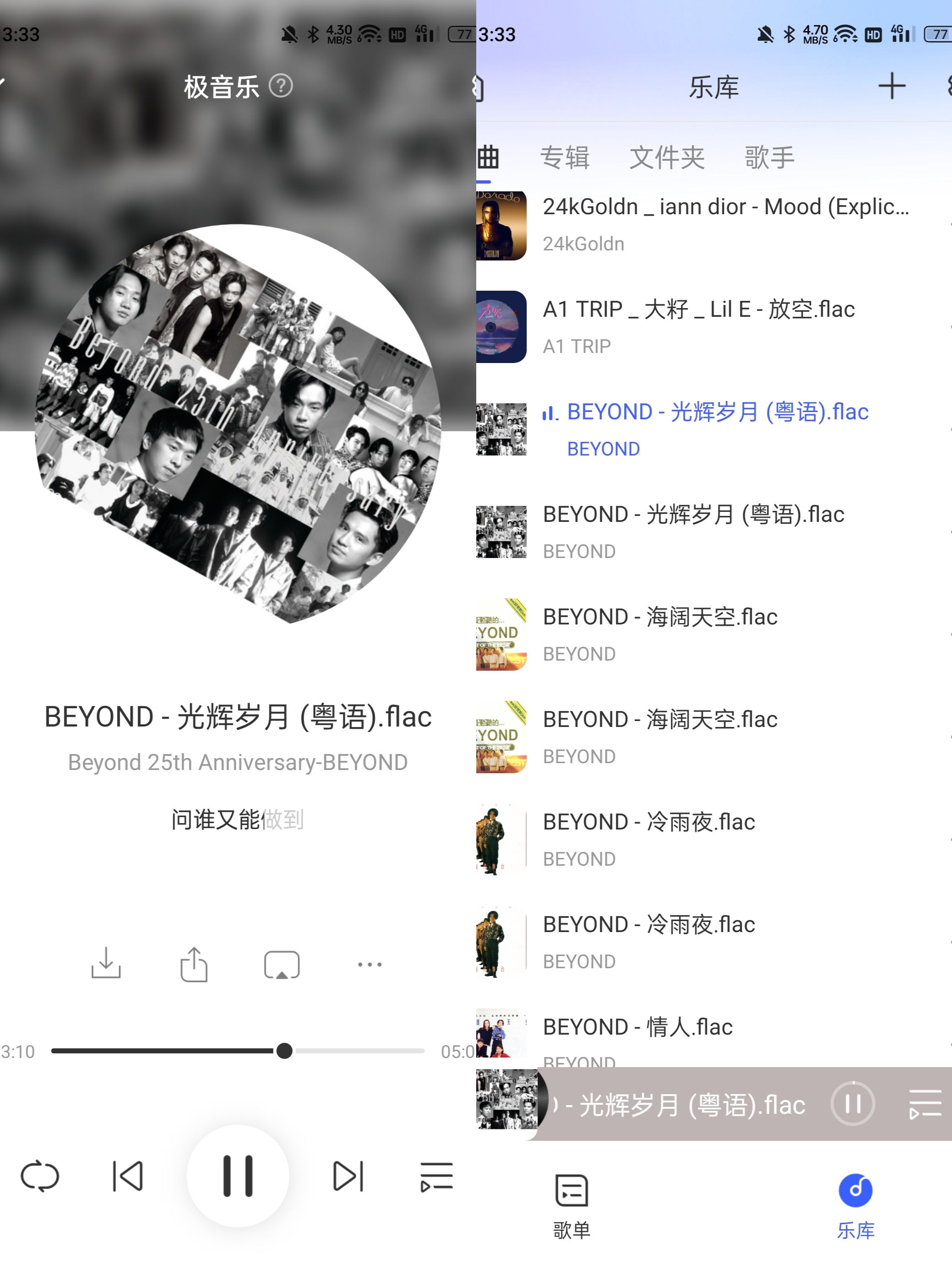 nas绿联2100+和极空间q2c怎么选,极空间nas推荐q2