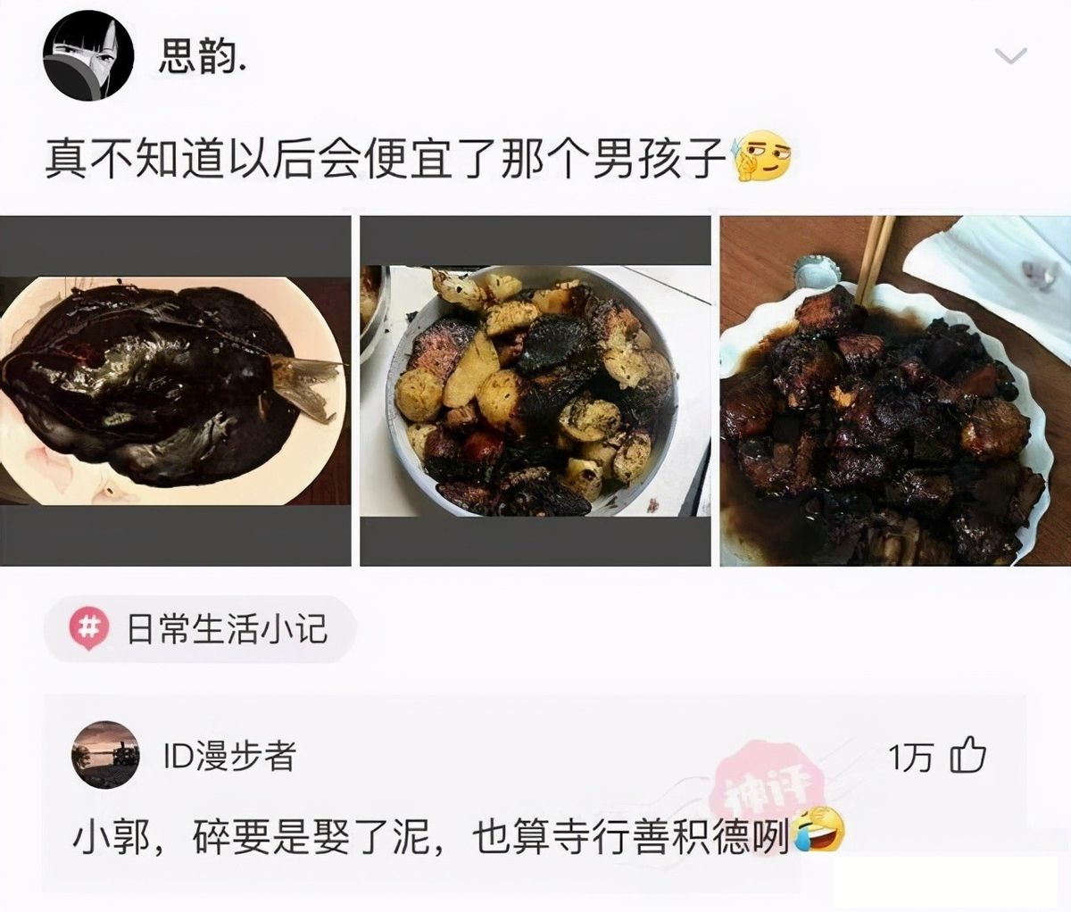 手上长了一条白毛可以拔掉吗,手上长了一条白毛是什么原因