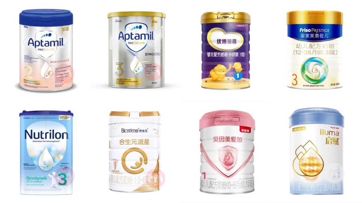 2022全球奶粉十大排行,全球老年人奶粉推荐