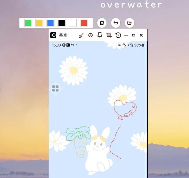 手机免费投屏软件哪个最好,手机投屏车机app软件哪个好