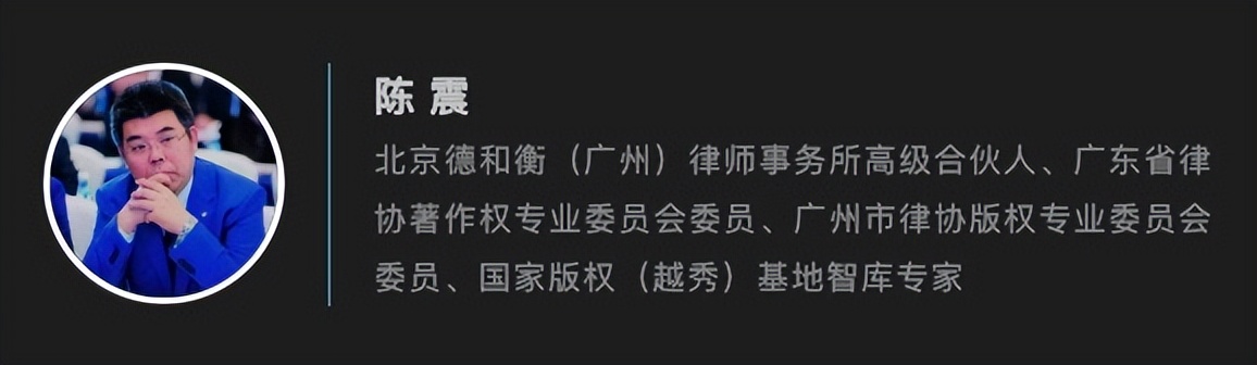 影视字幕组,影视中的各种字幕
