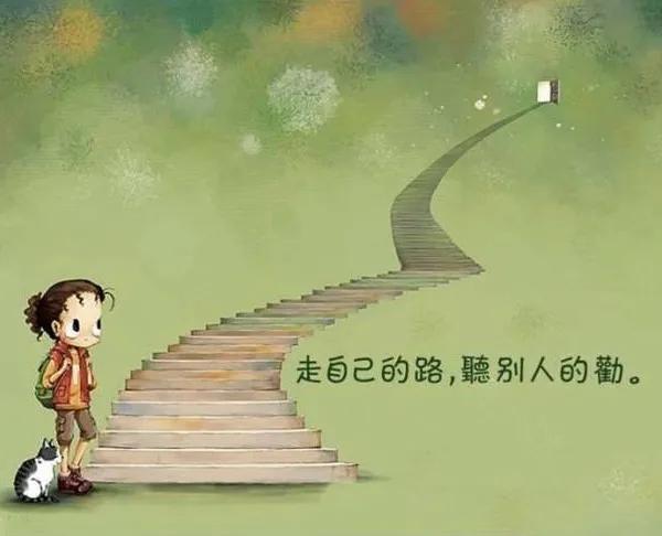 每日一悟精辟,每日一悟浮生不过梦一场