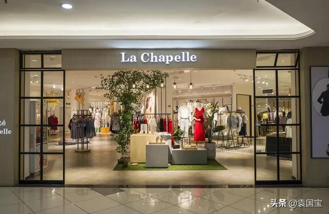 拉夏贝尔破产了还算品牌服装吗,拉夏贝尔破产了还算品牌吗