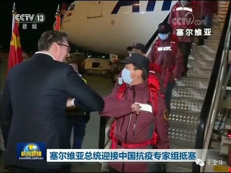 聊聊波兰,塞尔维亚旅行