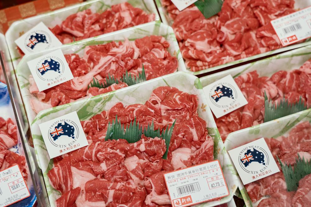 上海最便宜的购物超市,上海最正宗的日本超市