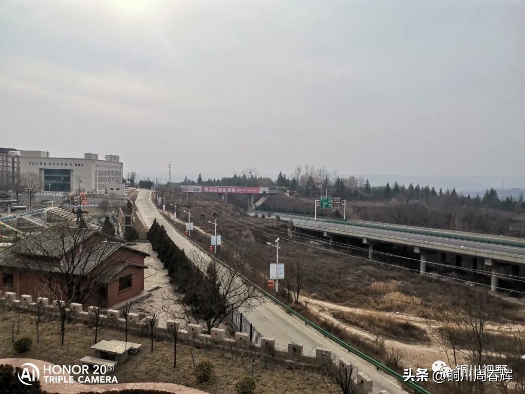 陕西铜川旅游景点大全,铜川市马咀景区