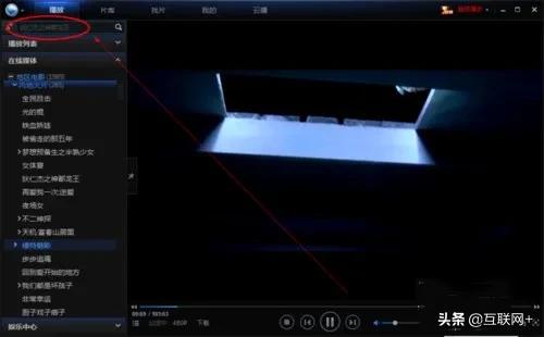 视频投屏神器推荐,视频投放器