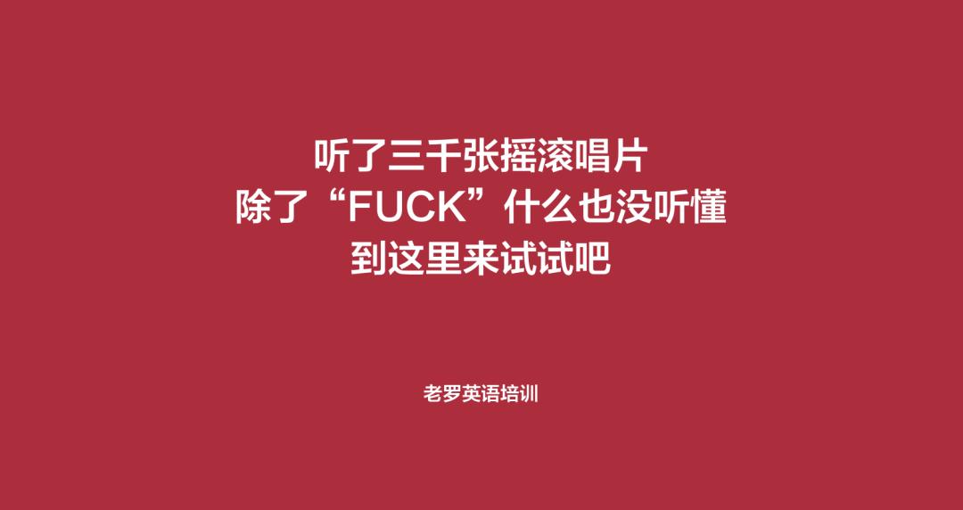 怎么在招牌广告海报上编辑字,广告海报的文字排版方法