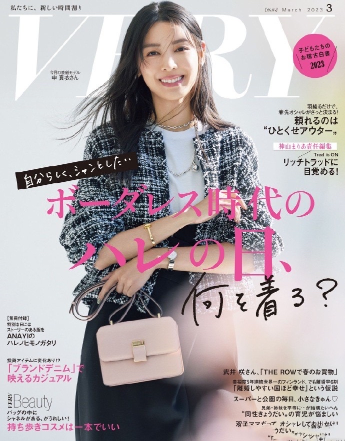 头发多方脸适合的发型洋气减龄,10款时尚减龄又显脸小的发型