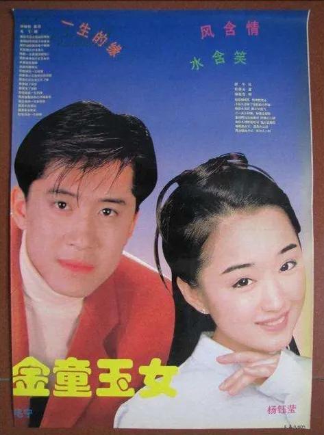 毛宁51岁再次翻红了吗,毛宁依旧阳刚帅气潇洒