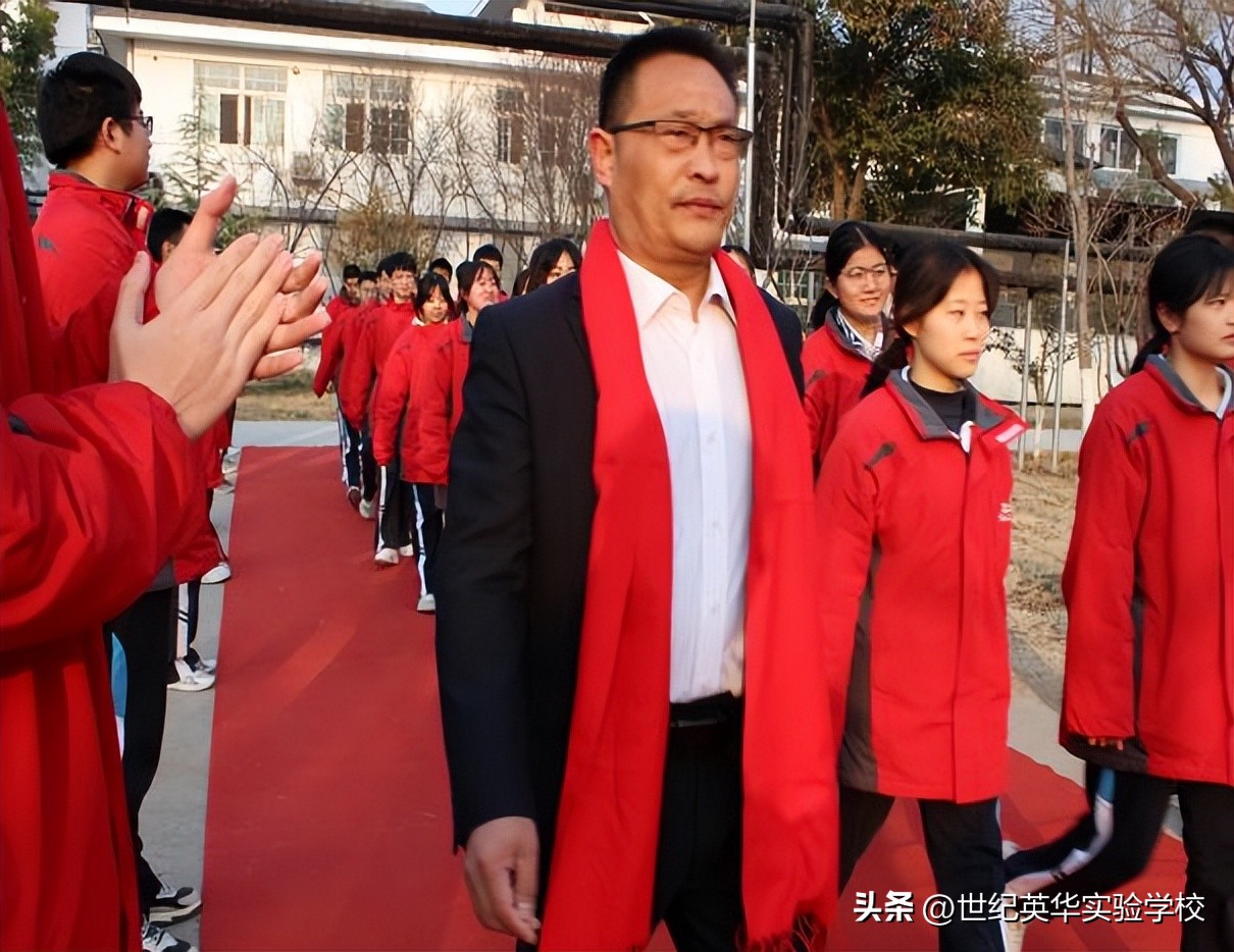 济南世纪英华实验学校2017高中,济南世纪英华实验学校高中官网