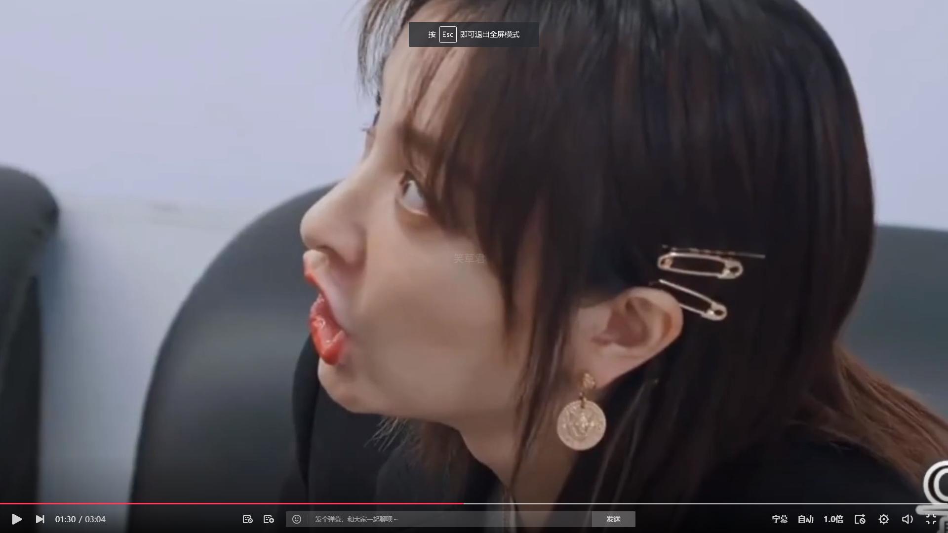 鍚愭Ы鎭惰嚟缁艰壓,鎭惰嚟缁艰壓鍚愭Ы