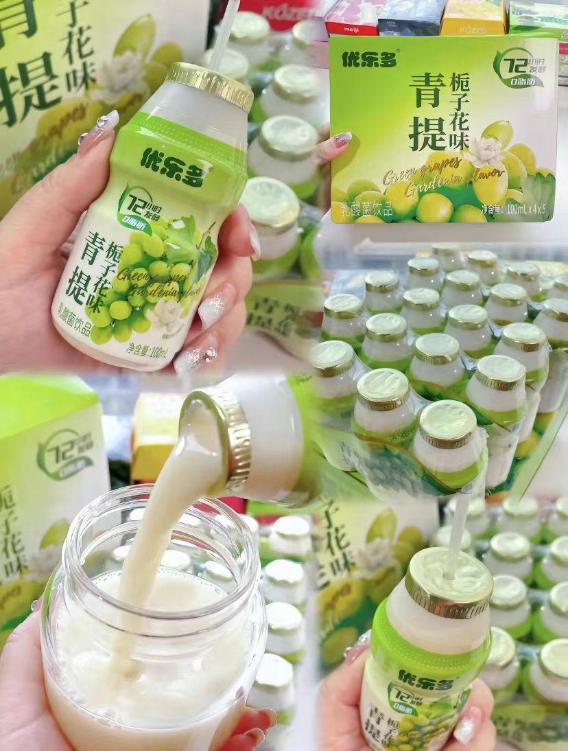 半价吃到爽！大牌零食的平替版！全都给你扒出来了！