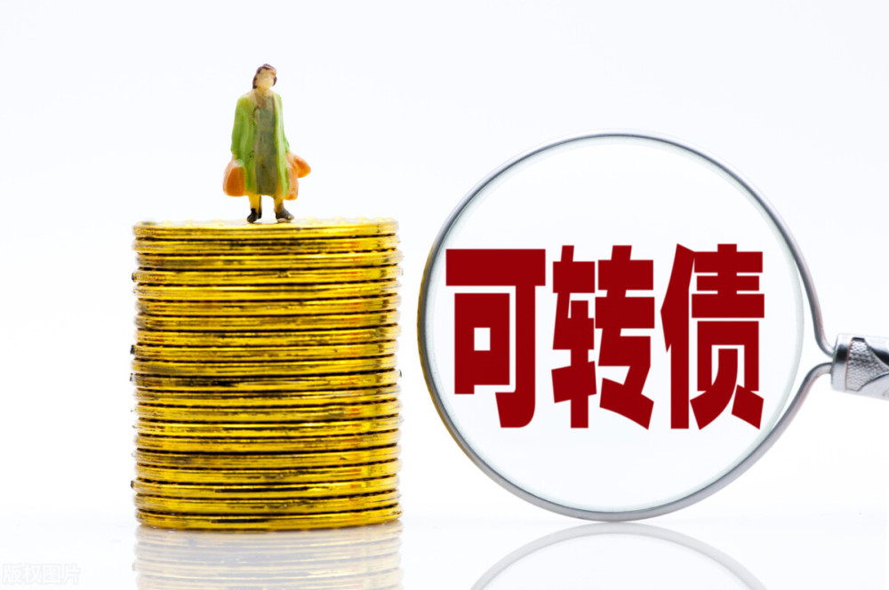 可转债跌了不能补仓吗,可转债卖不出去怎么回事