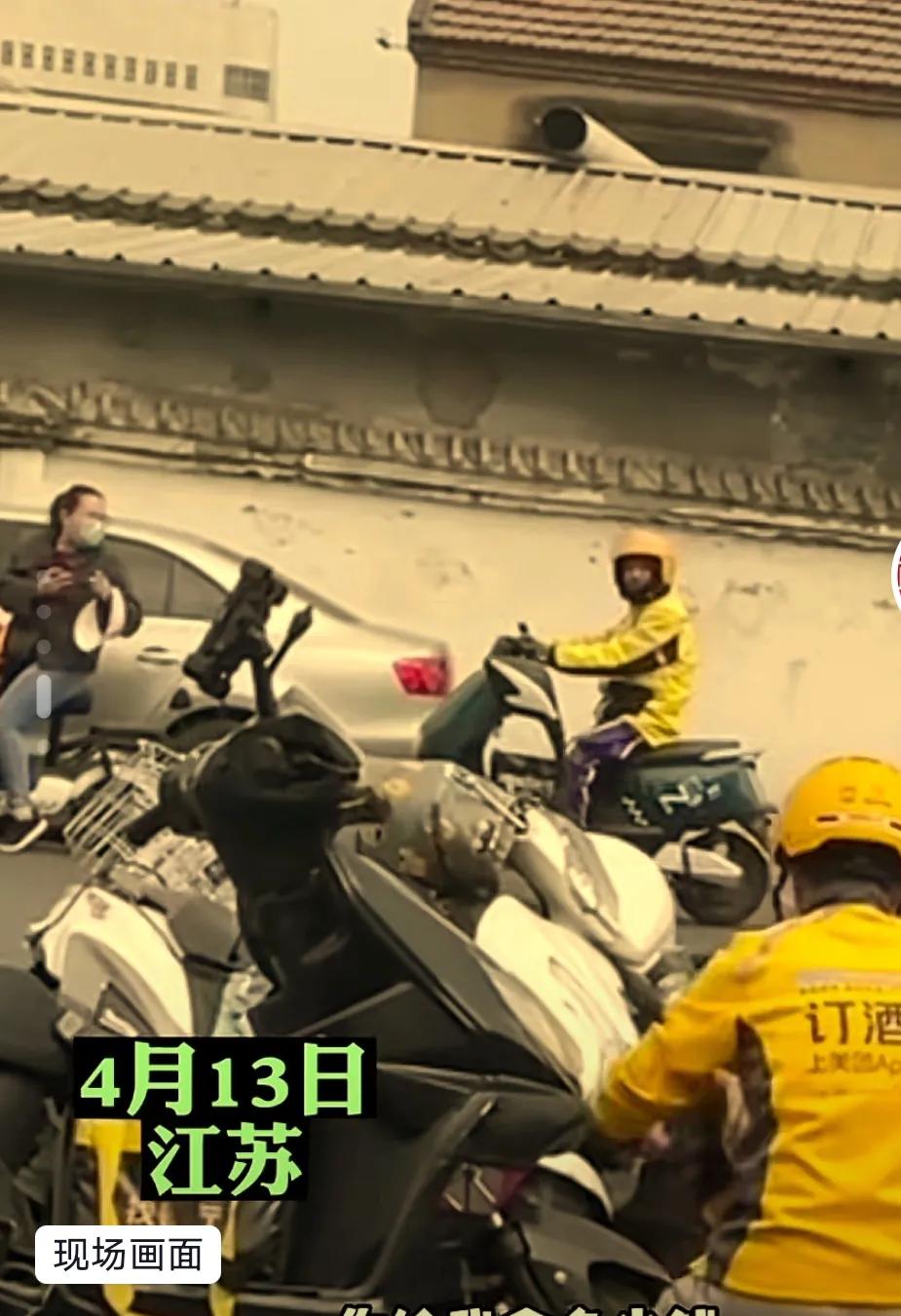 老人被外卖小哥撞倒说出金额,外卖小哥撞到老人是惯犯后续