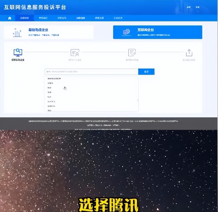 qq被盗可以用qq钱包实名找回吗,qq被盗号了怎么办找回被盗的qq号
