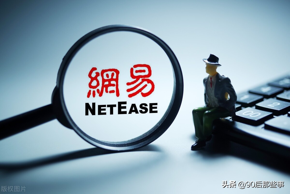 百度新浪腾讯搜狐网易凤凰,新浪搜狐网易门户网站盈利模式