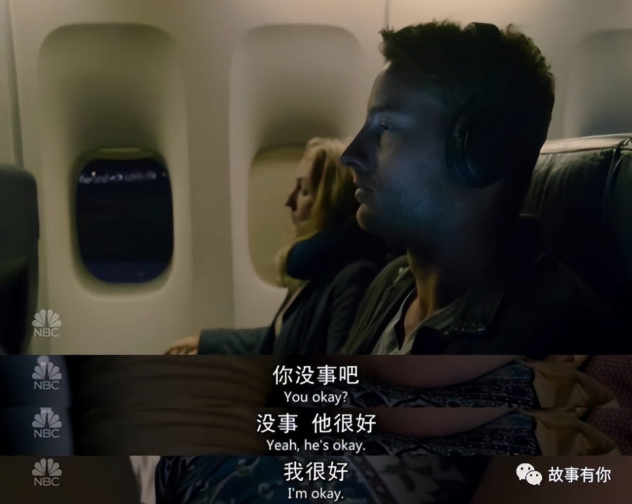 硬生生把父亲节过成了儿童节,每一天都应该是父亲节