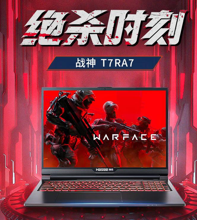 懂行的人建议买惠普还是联想电脑,联想笔记本thinkbook16+值得入手吗