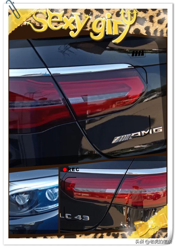 奔驰glc432022款,amgglc43coupe改装心得