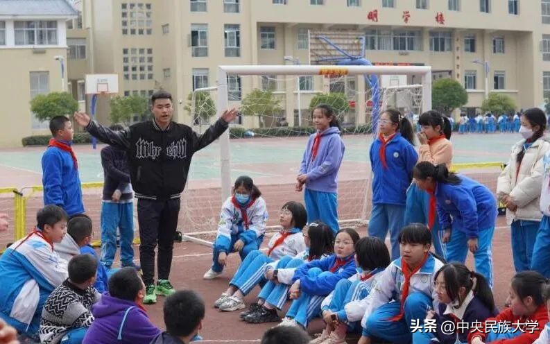 让孩子了解体育,让孩子了解篮球