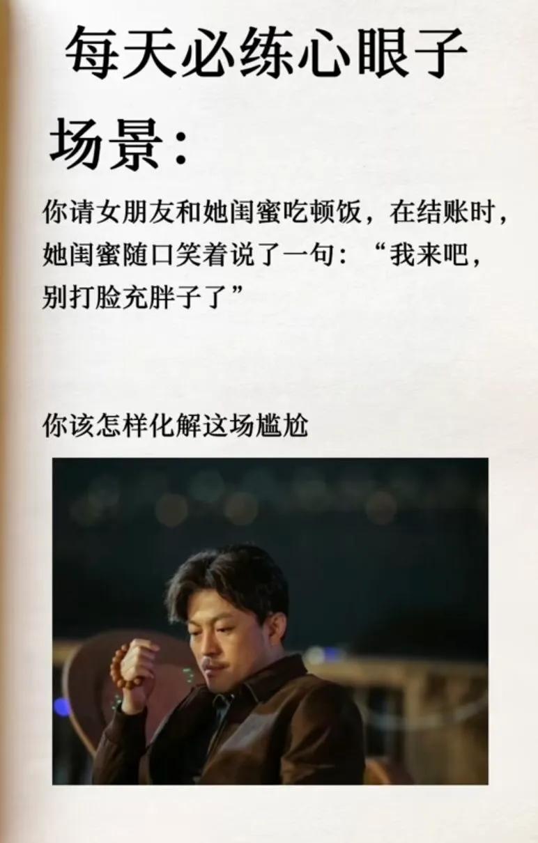 寝室洁厕灵经常被偷啥意思,宿舍洁厕灵被偷