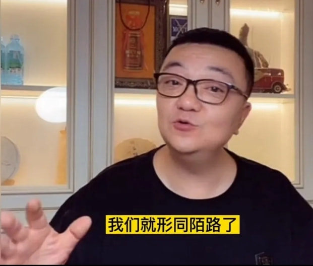郭德纲如何评价董路,董路回应郭德纲视频