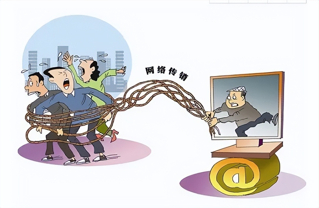 央视315曝光传销名单,315网络传销怎么处罚