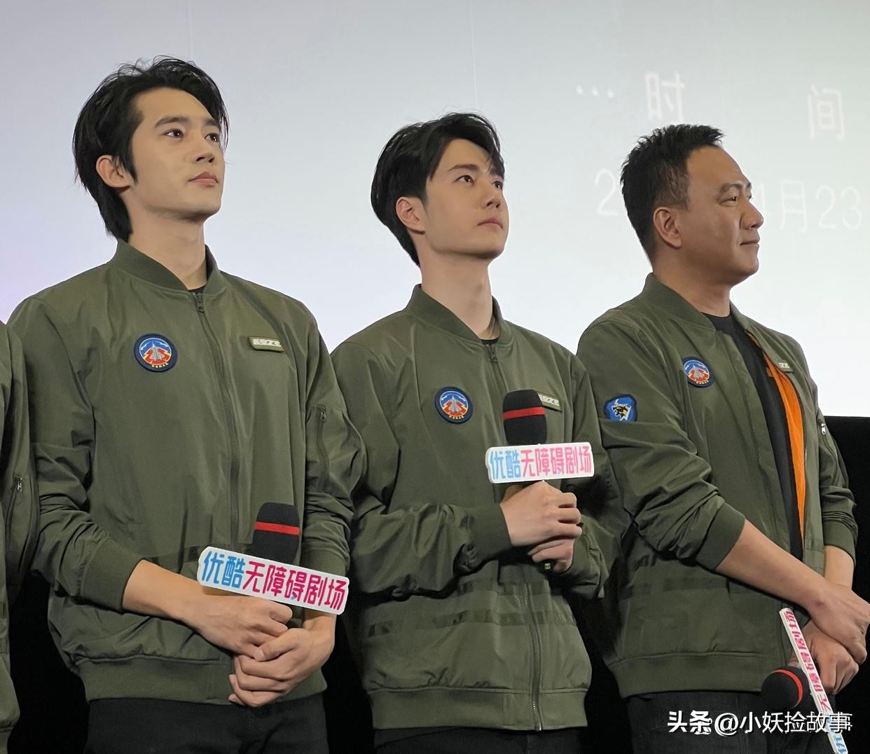 王一博上海电影节表演reaction,王一博上海首映礼