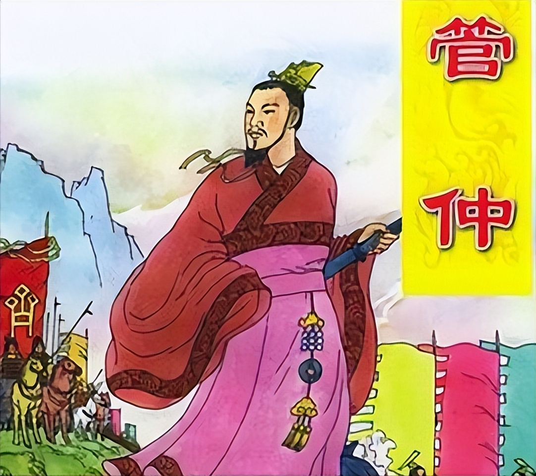 成语故事第307期出人头地,成语故事功败垂成第1348集