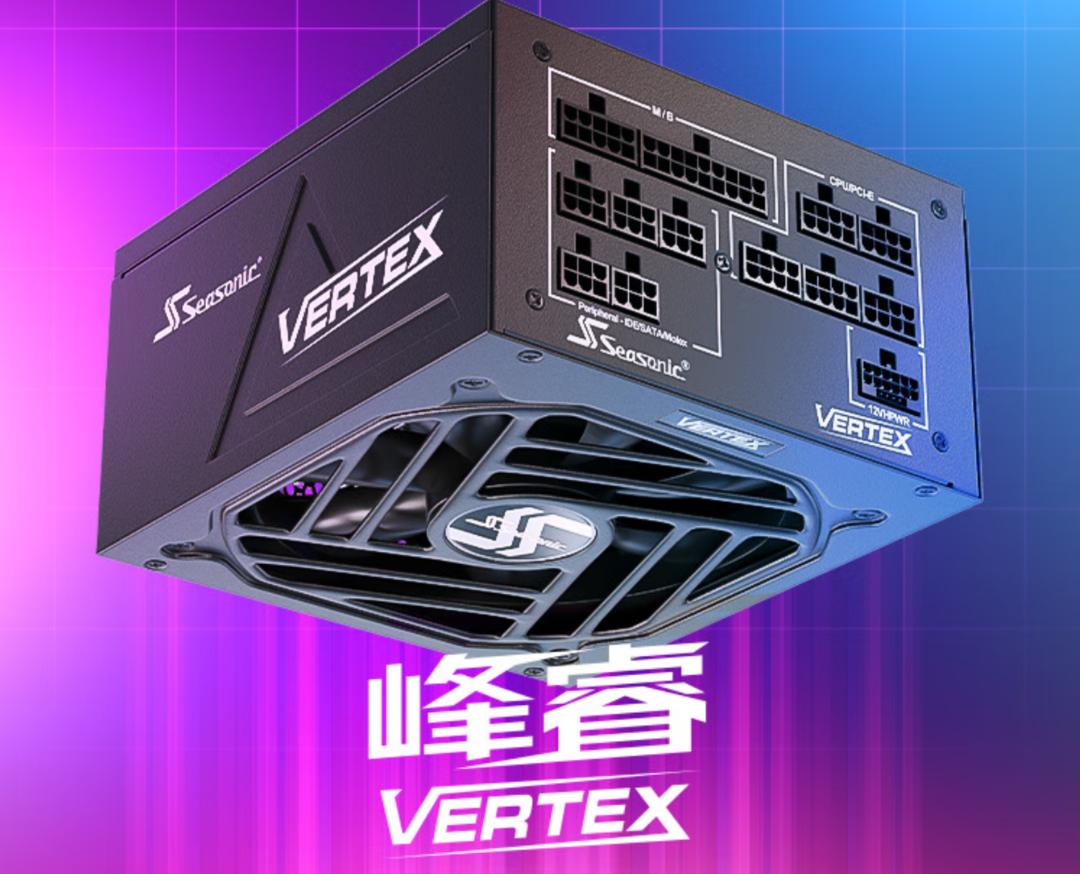 电脑电源怎么选购,电脑电源挑选