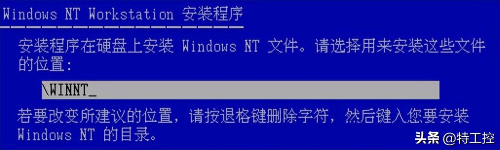 windowsnt4.0图片,古董机装windows11