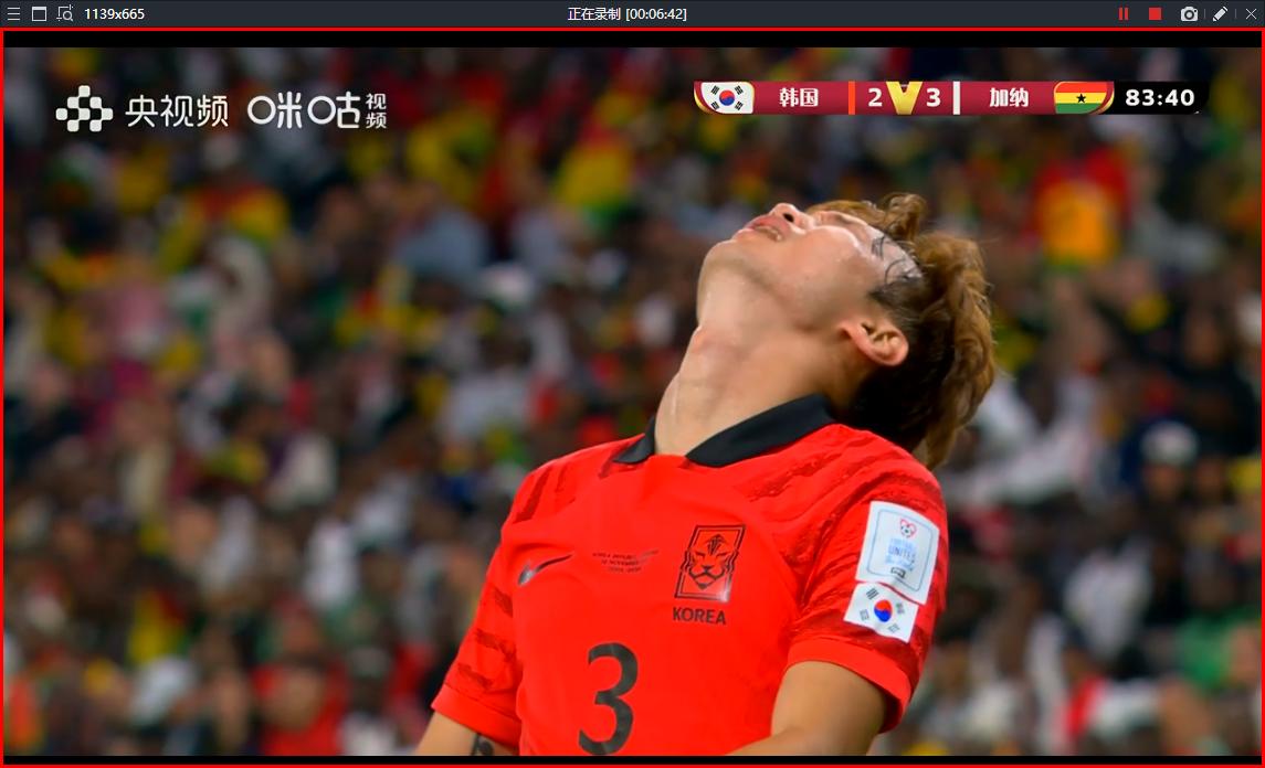 曹圭成3分钟2球韩国2-3不敌加纳,加纳对韩国曹圭成精彩进球场景