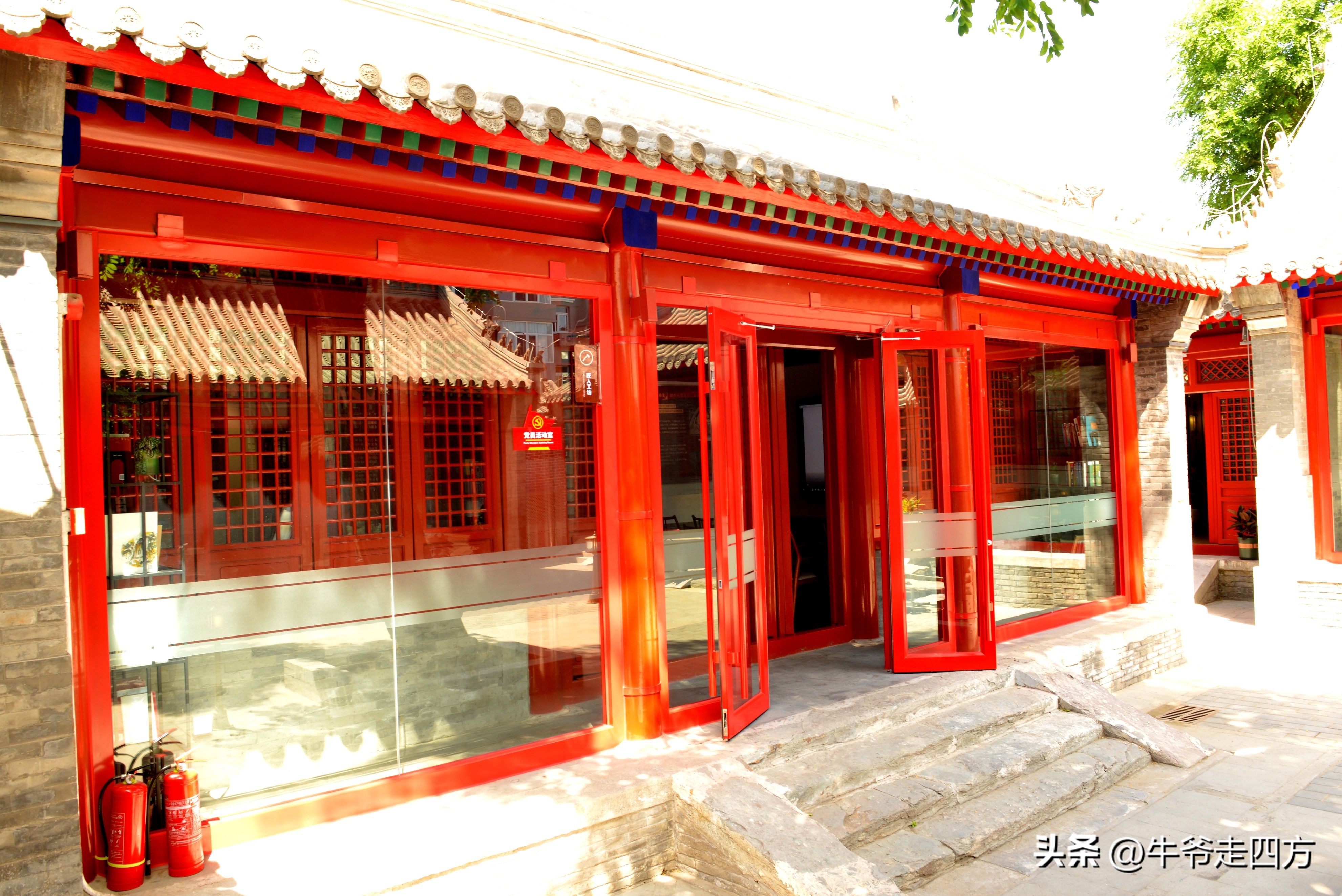 鍖椾含閲戠煶鍗氱墿棣嗗簡浜戝闂ㄧエ,閲戠煶鍗氱墿棣嗗簡浜戝